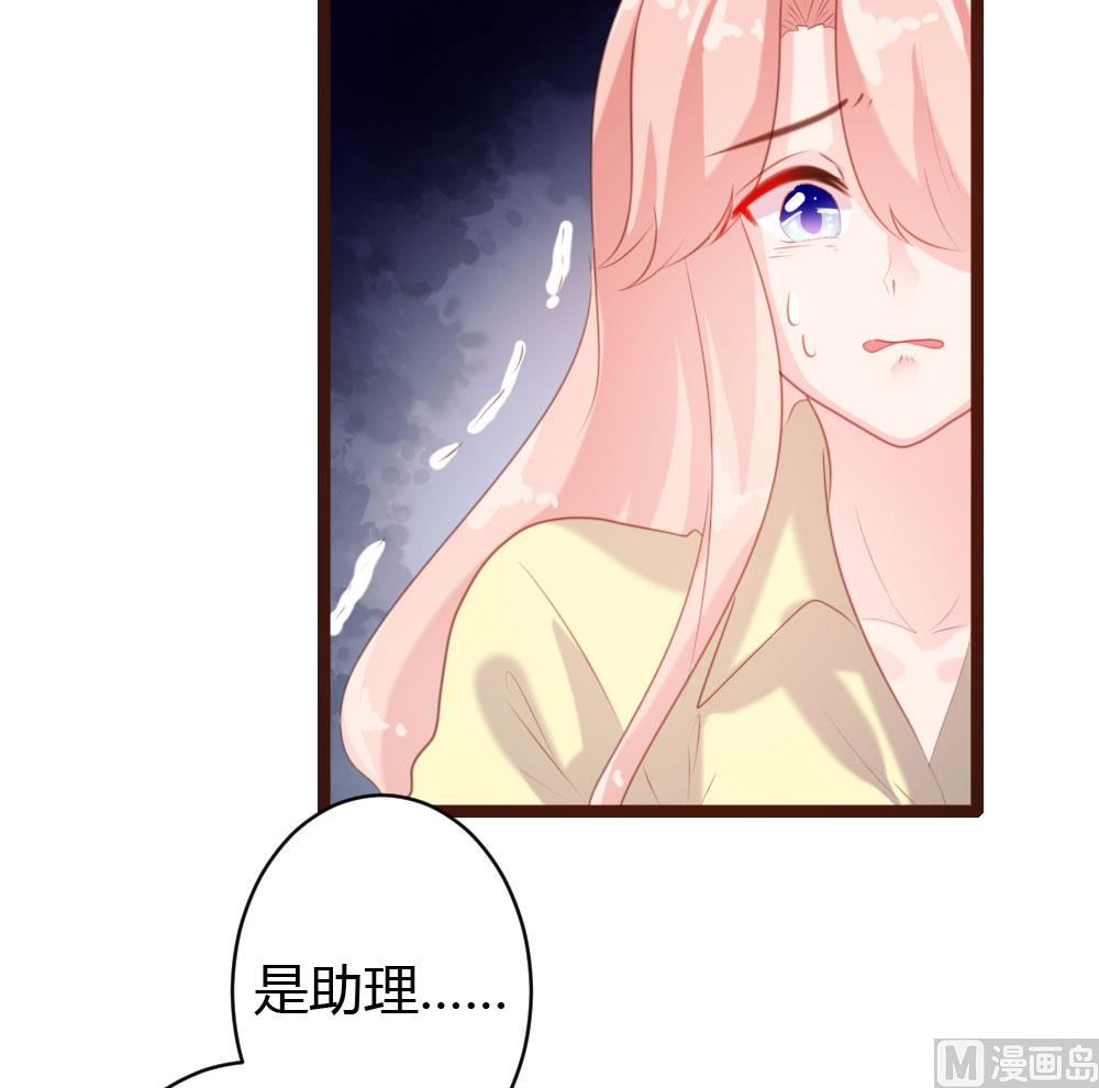 第62话-第62话