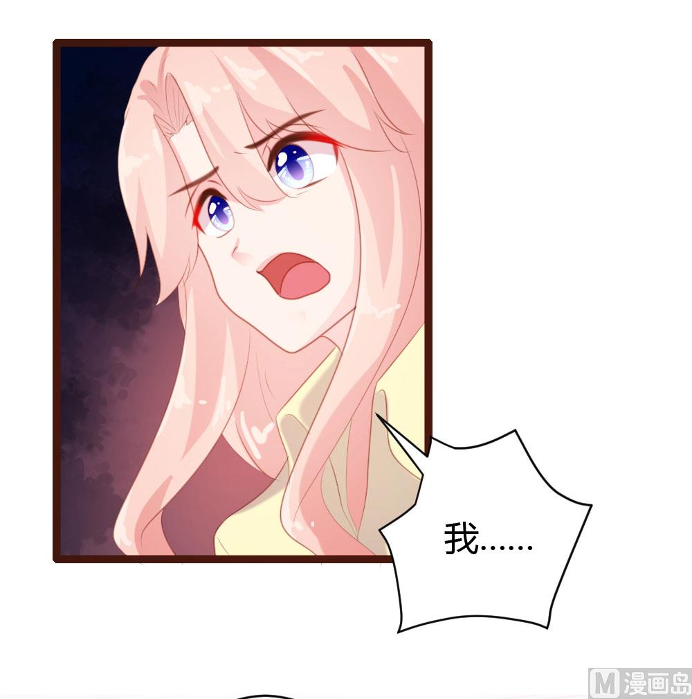 第62话-第62话