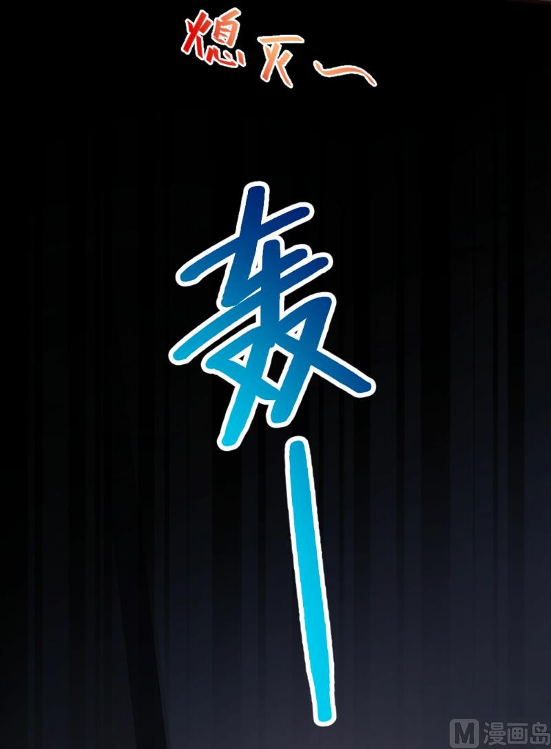 第64话-第64话