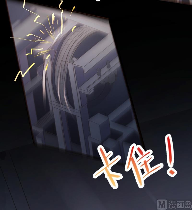 第64话-第64话