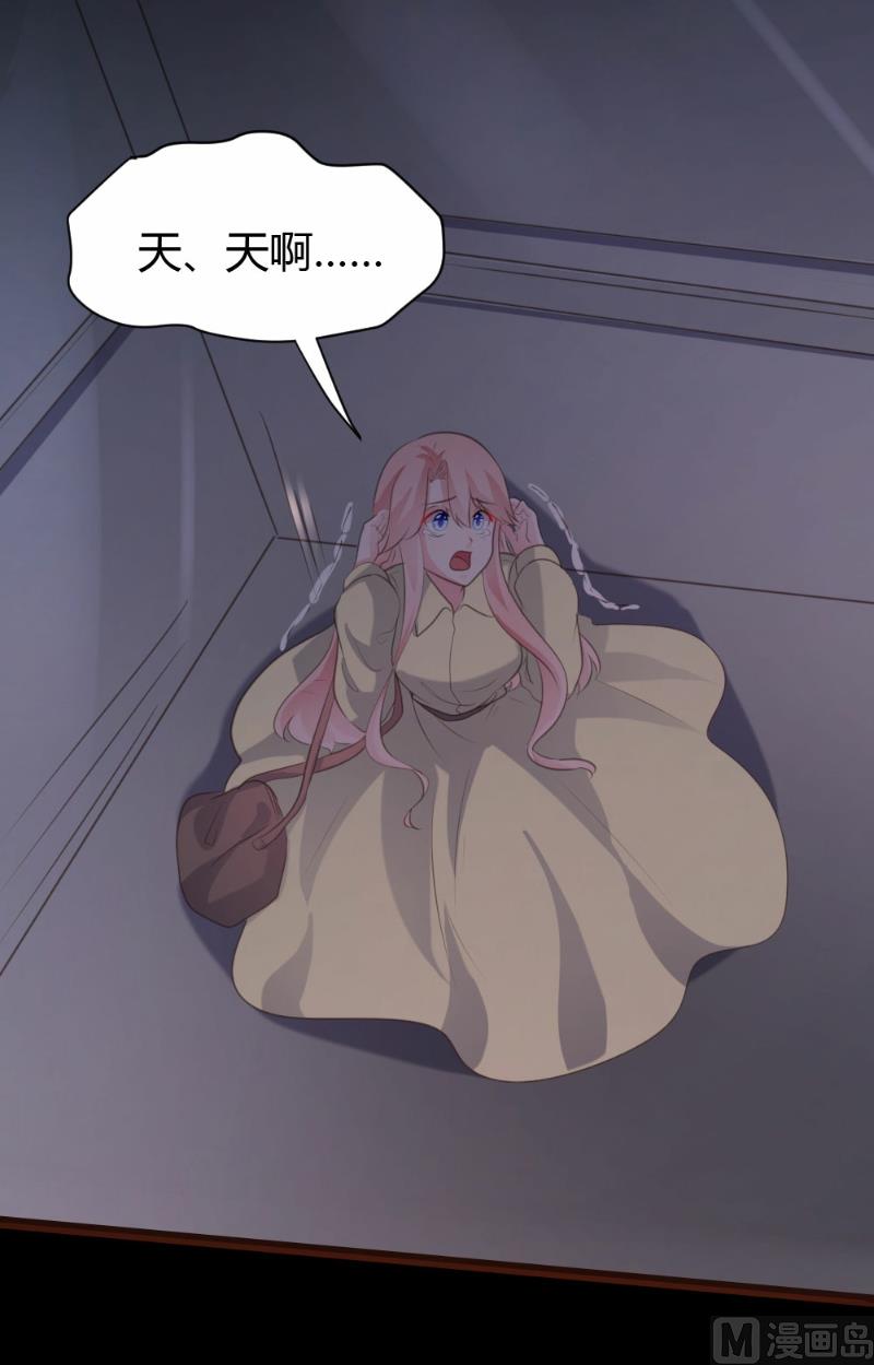 第64话-第64话