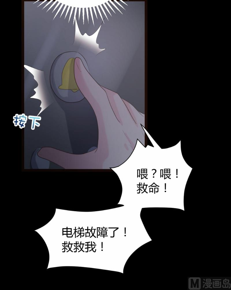 第64话-第64话