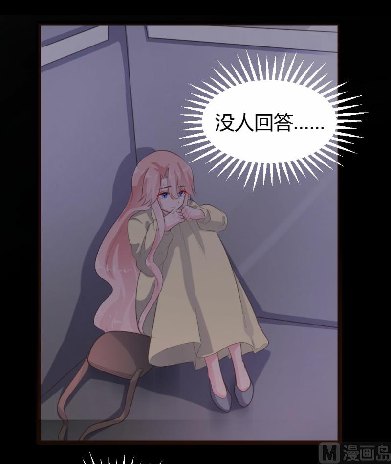 第64话-第64话
