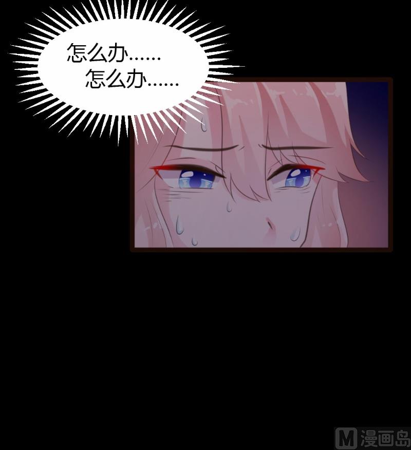 第64话-第64话