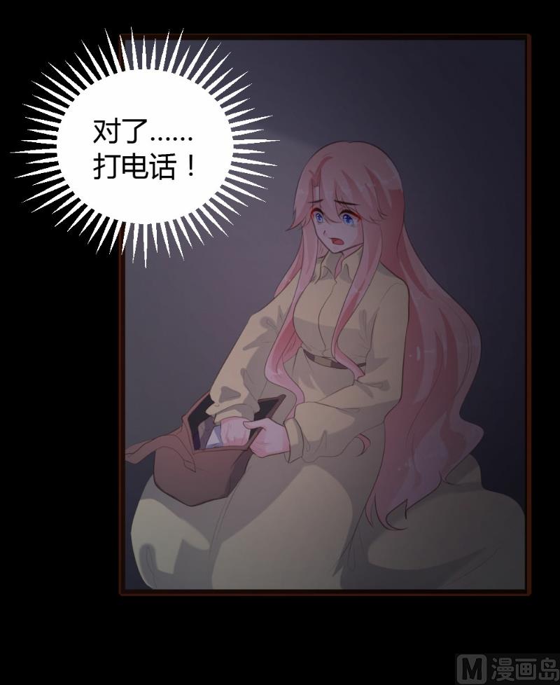 第64话-第64话