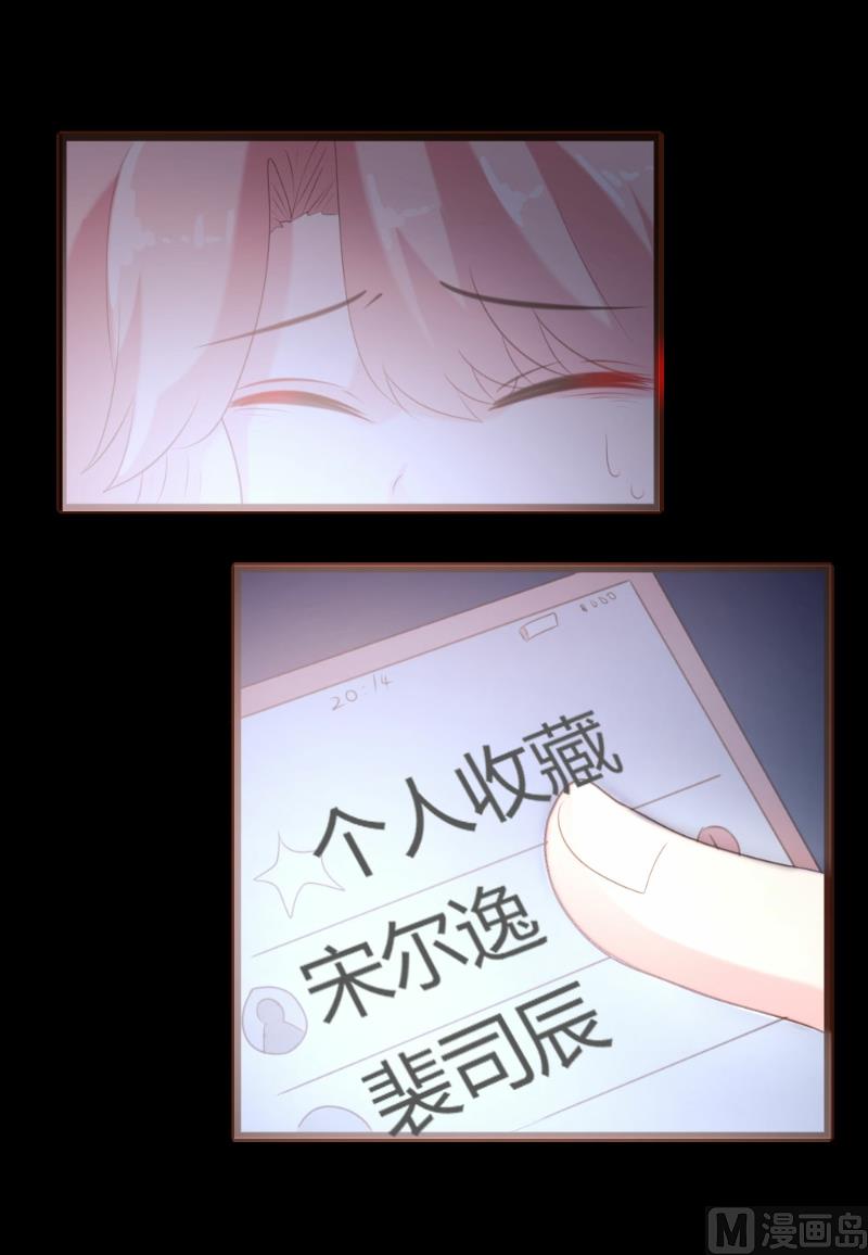 第64话-第64话