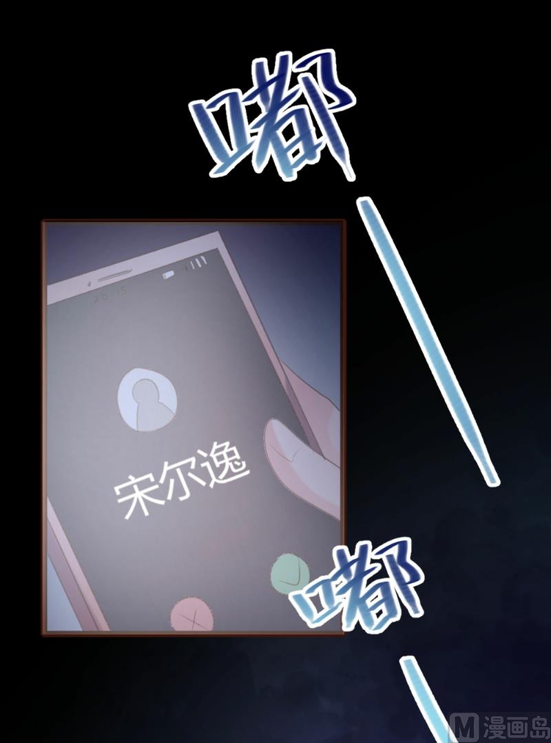 第64话-第64话