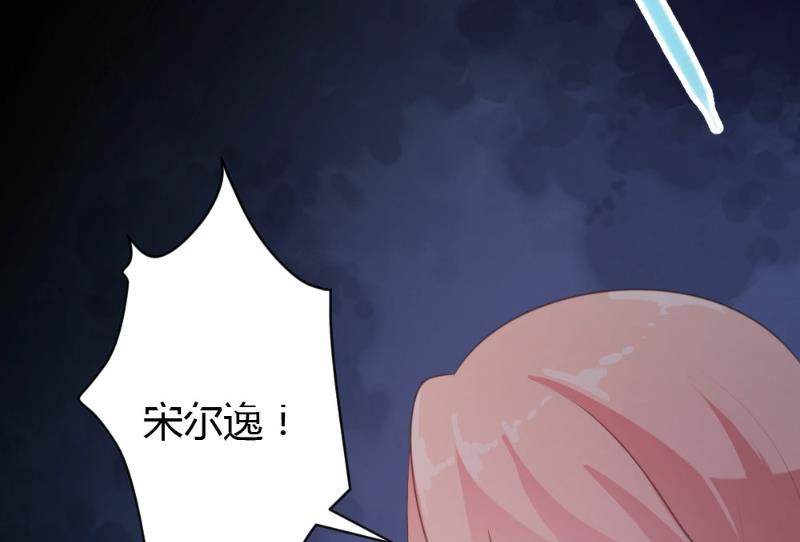 第64话-第64话