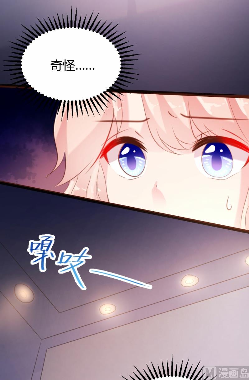 第64话-第64话
