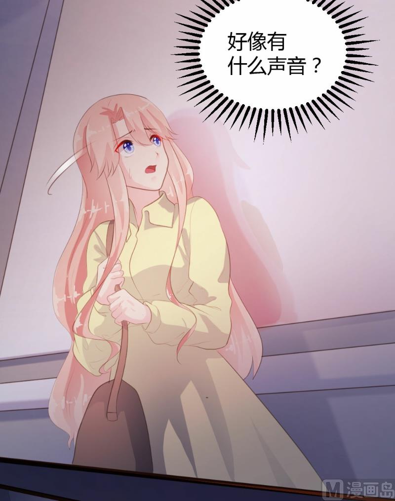第64话-第64话