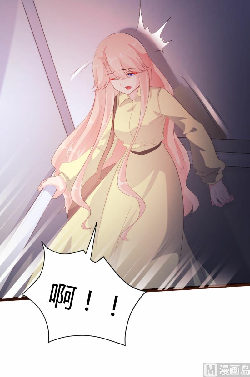 第64话-第64话