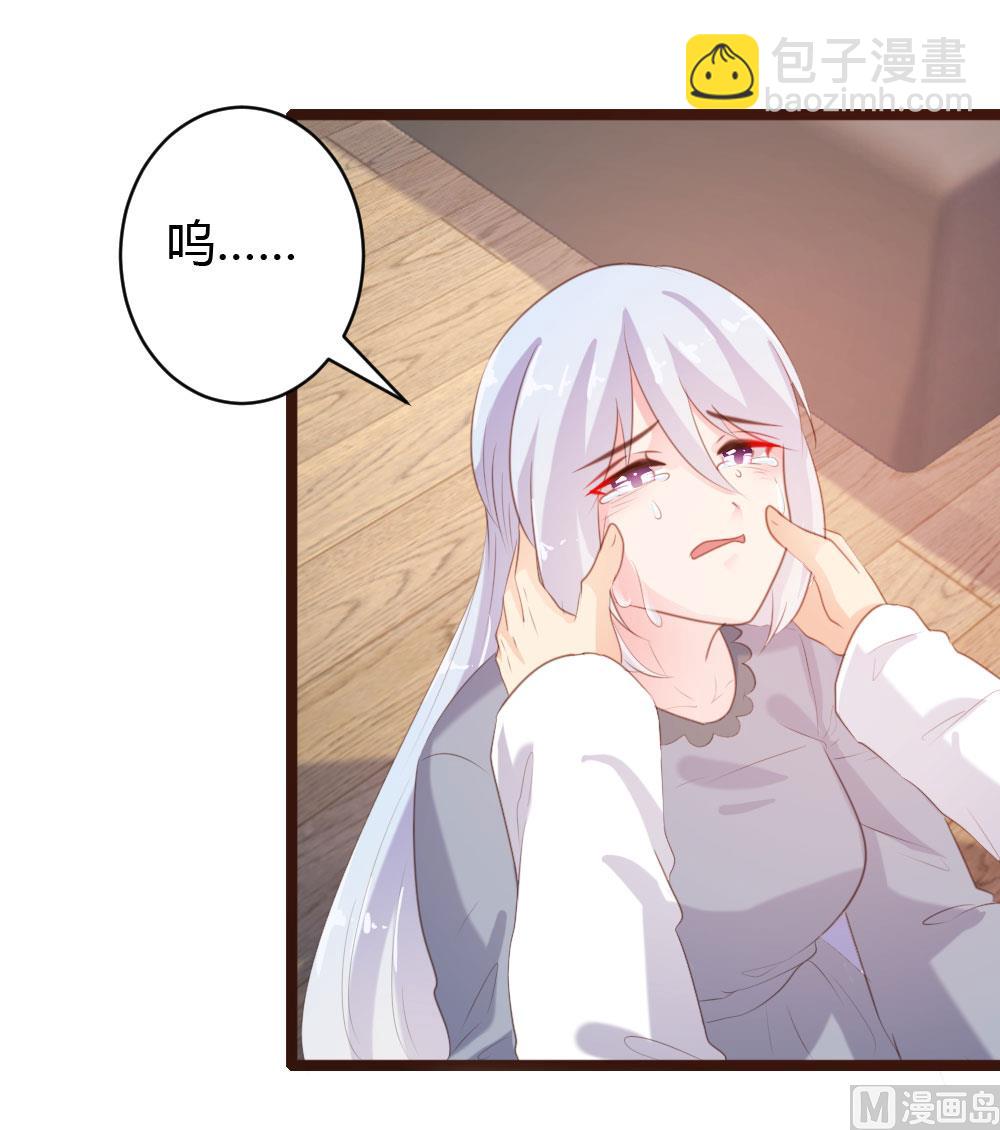 第66话-第66话