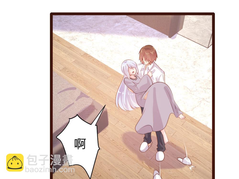 第66话-第66话