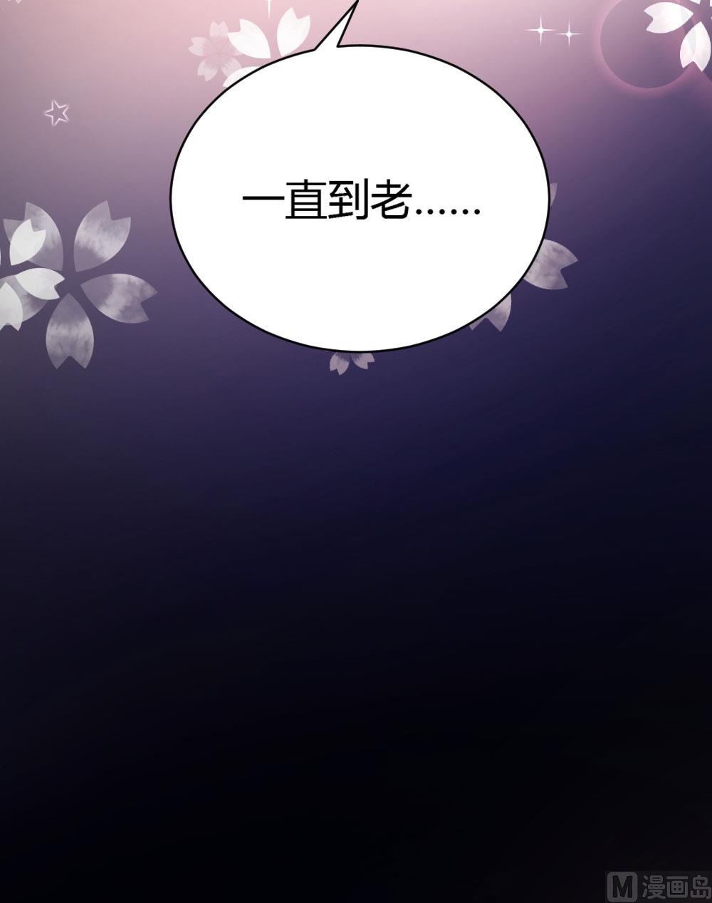 第66话-第66话