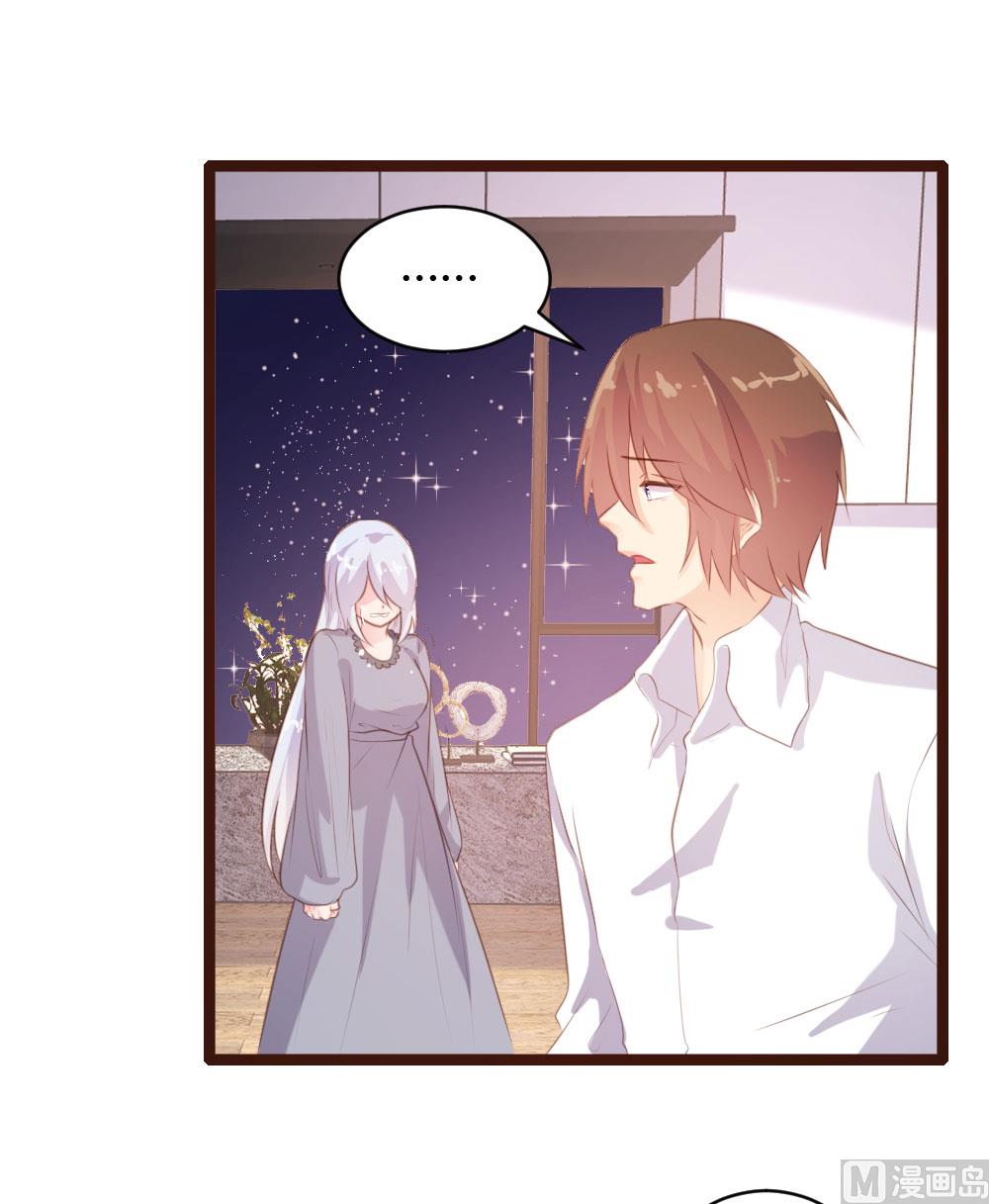 第66话-第66话