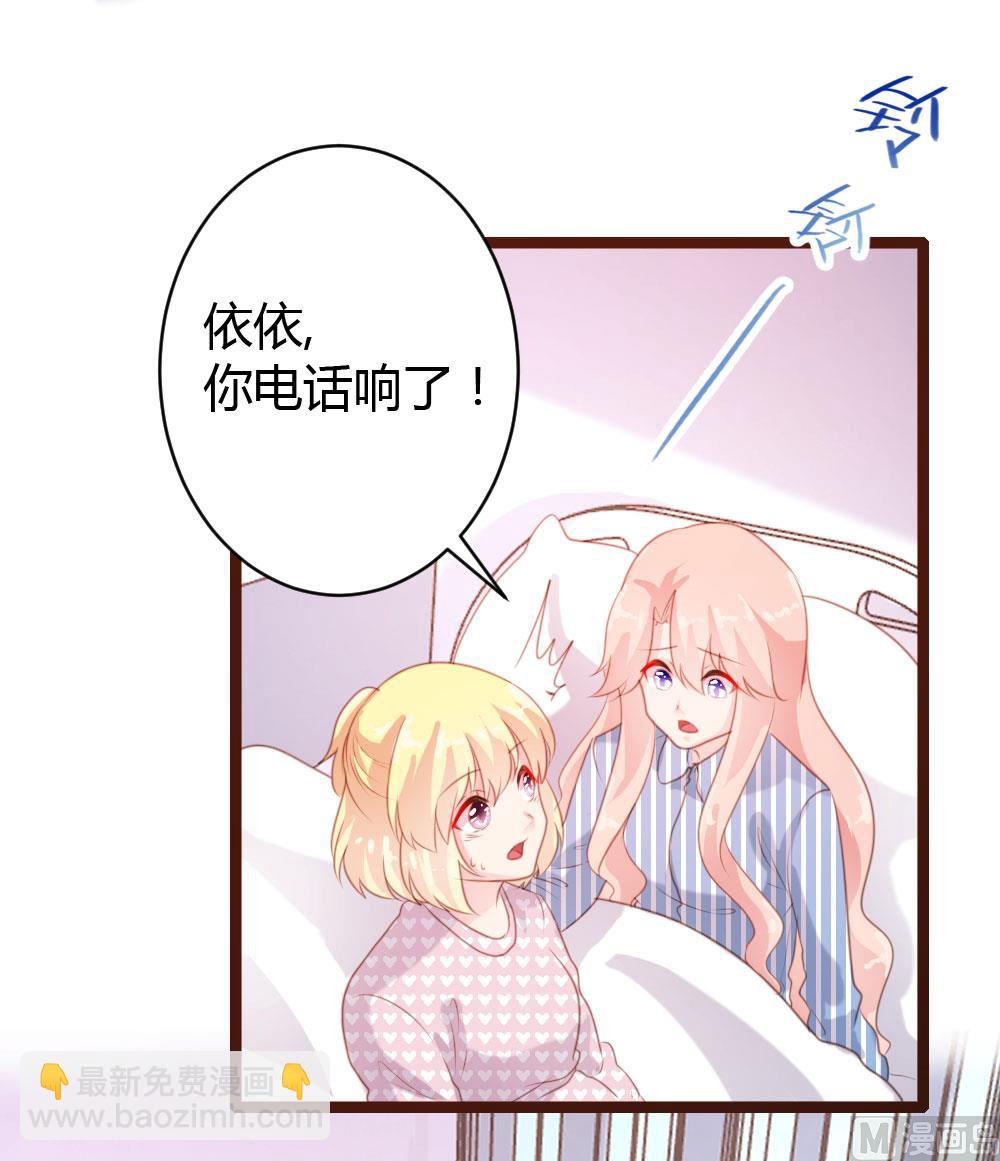 第68话-第68话