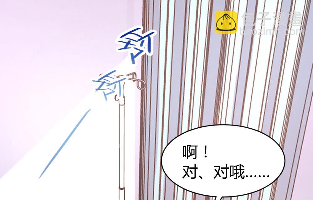 第68话-第68话