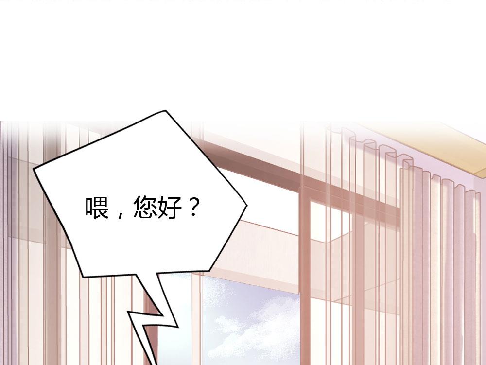 第68话-第68话