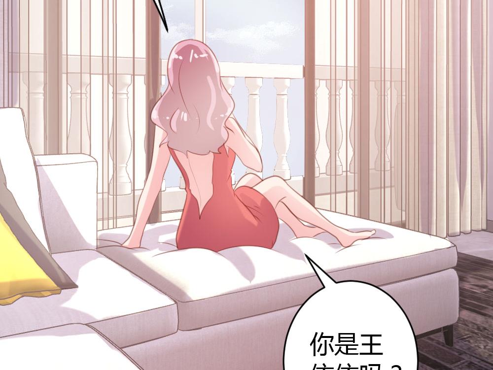 第68话-第68话