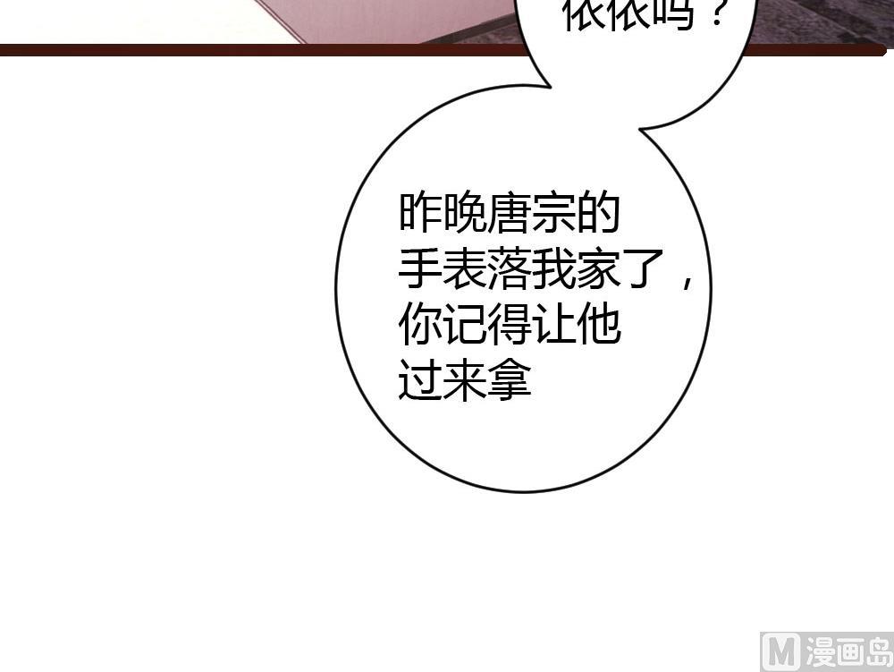第68话-第68话