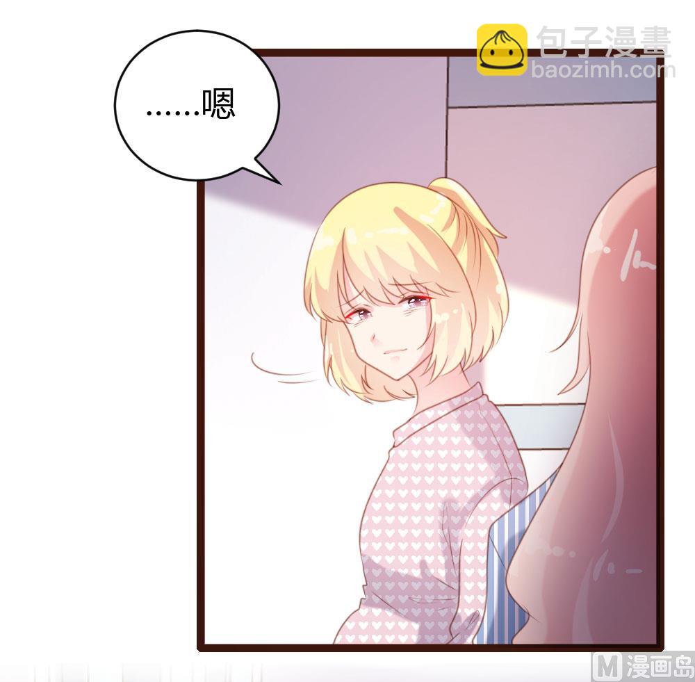 第68话-第68话