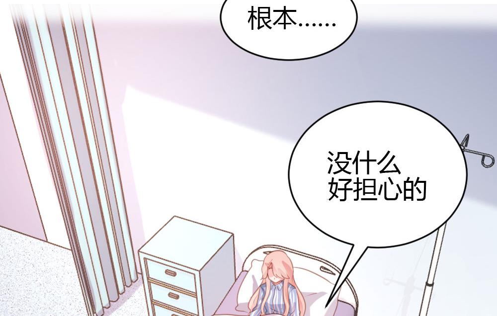 第68话-第68话