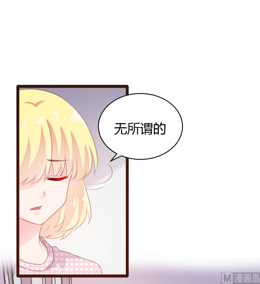第68话-第68话