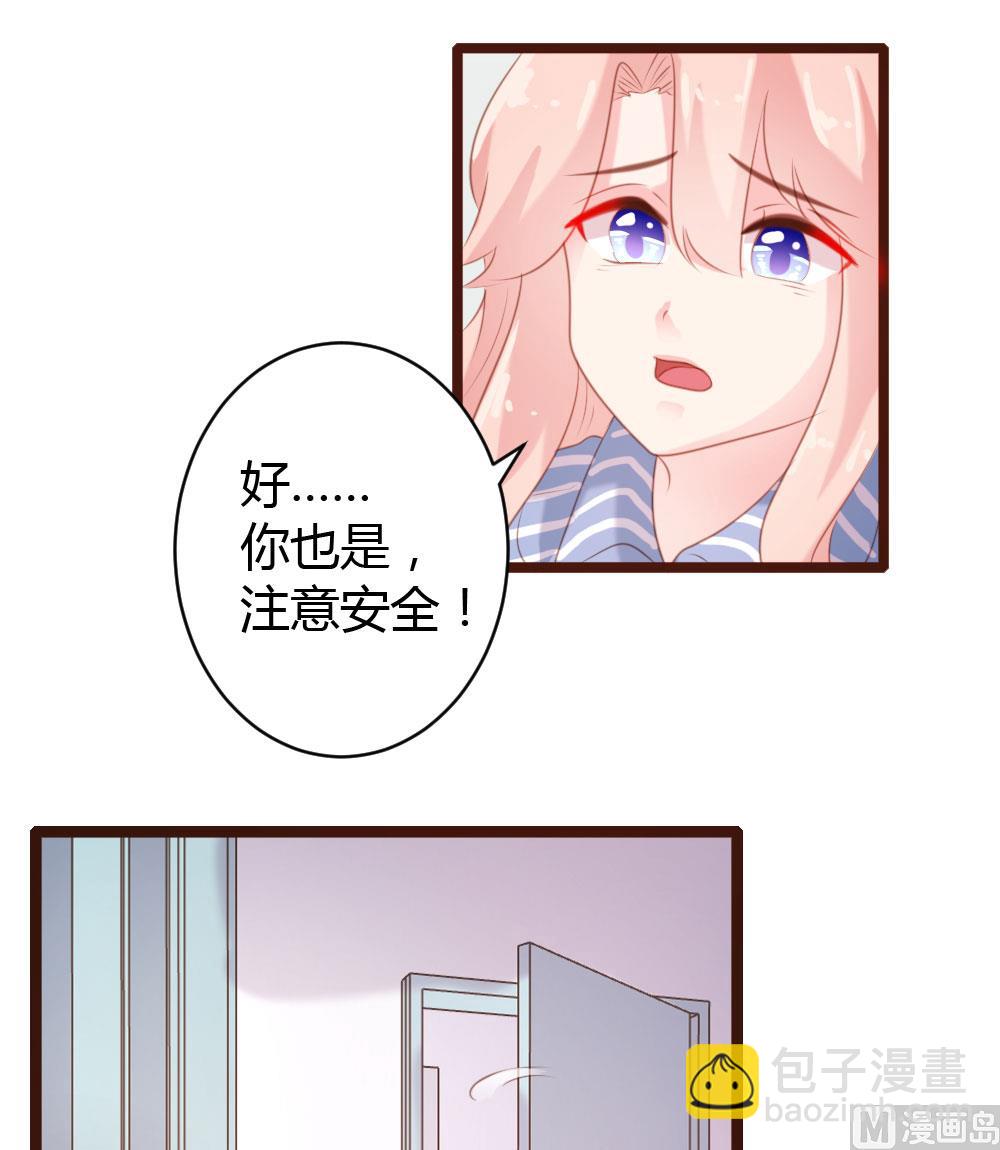 第68话-第68话