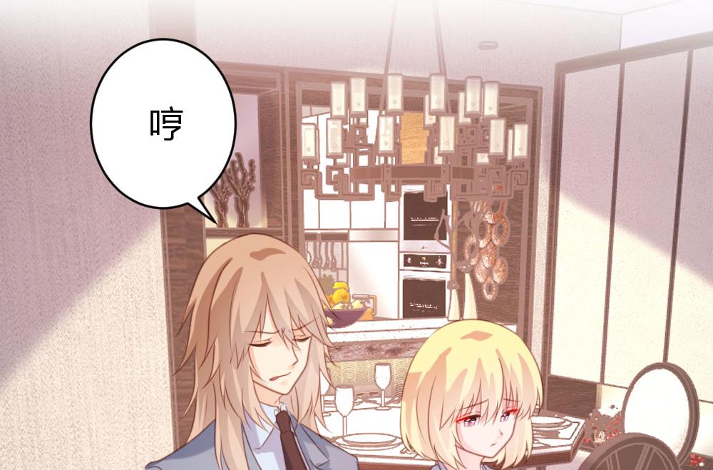 第70话-第70话