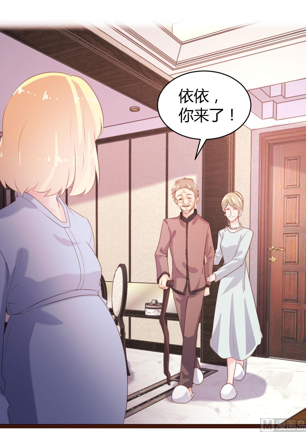 第70话-第70话