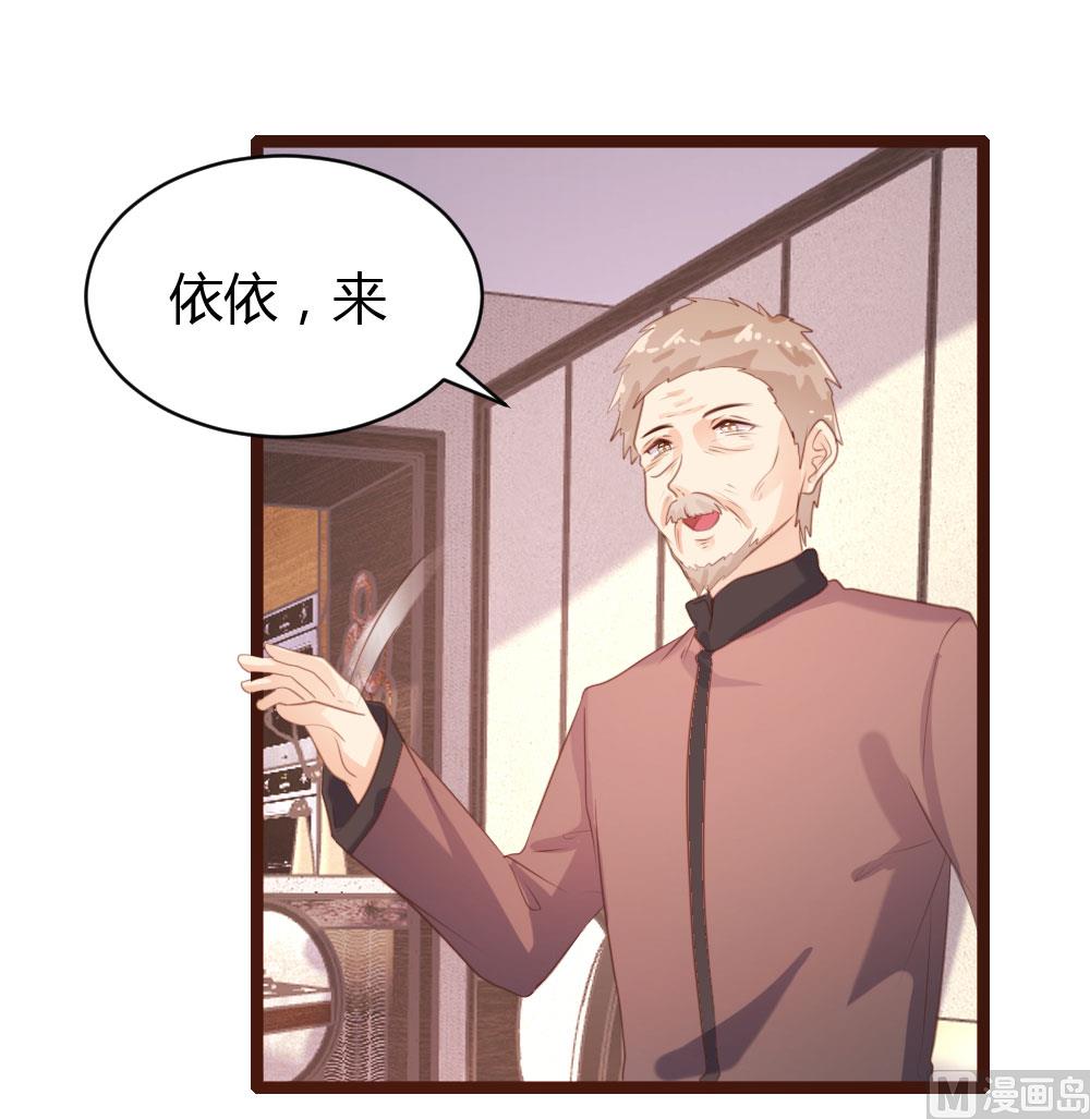 第70话-第70话