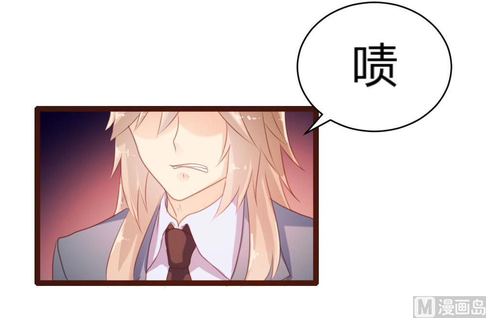 第70话-第70话