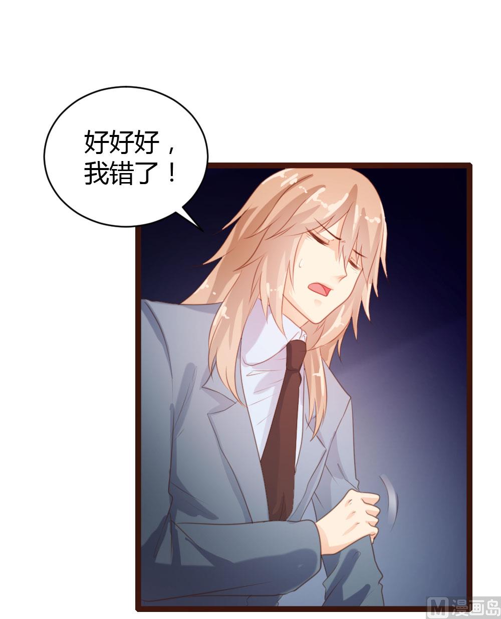 第70话-第70话