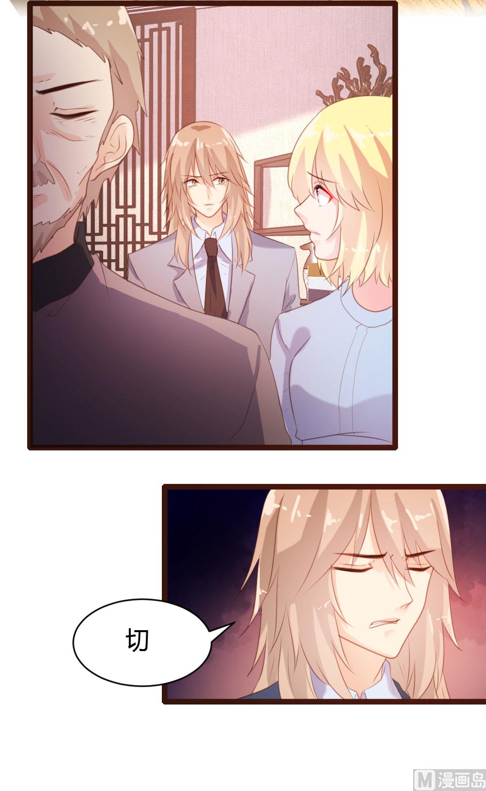 第70话-第70话