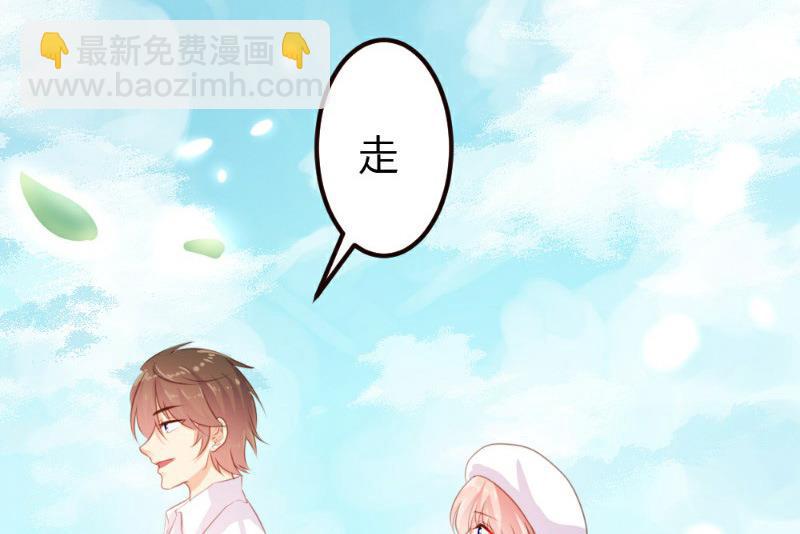 第8话(1/2)-第8话
