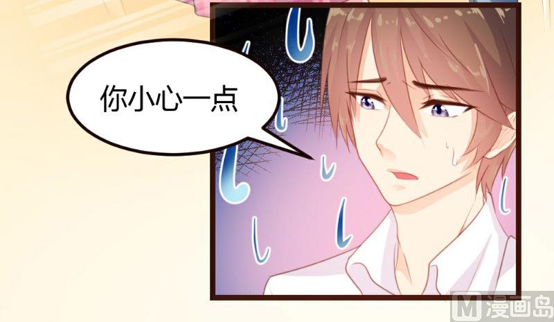 第8话(1/2)-第8话