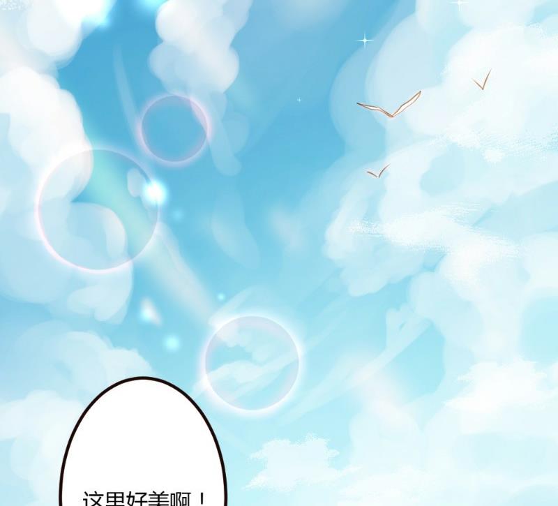 第8话(1/2)-第8话