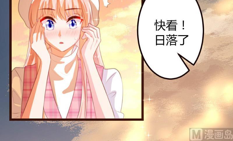第8话(1/2)-第8话