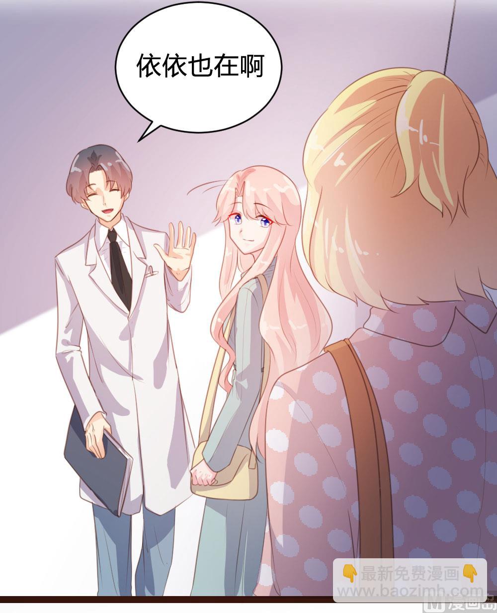第72话-第72话