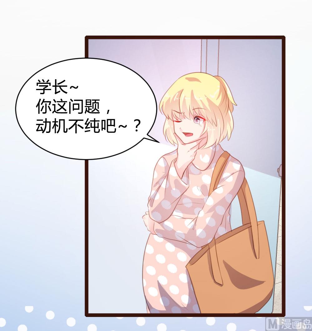 第72话-第72话
