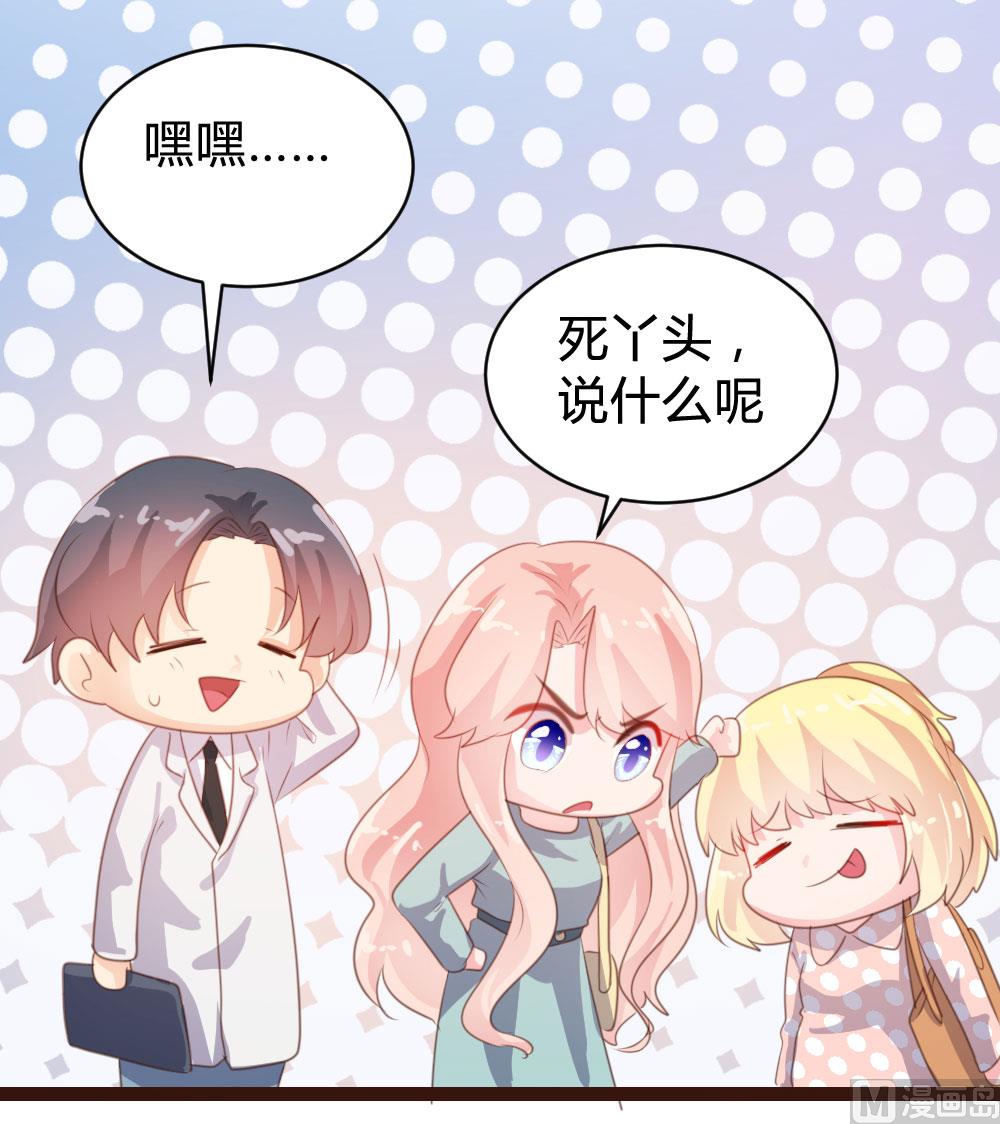 第72话-第72话