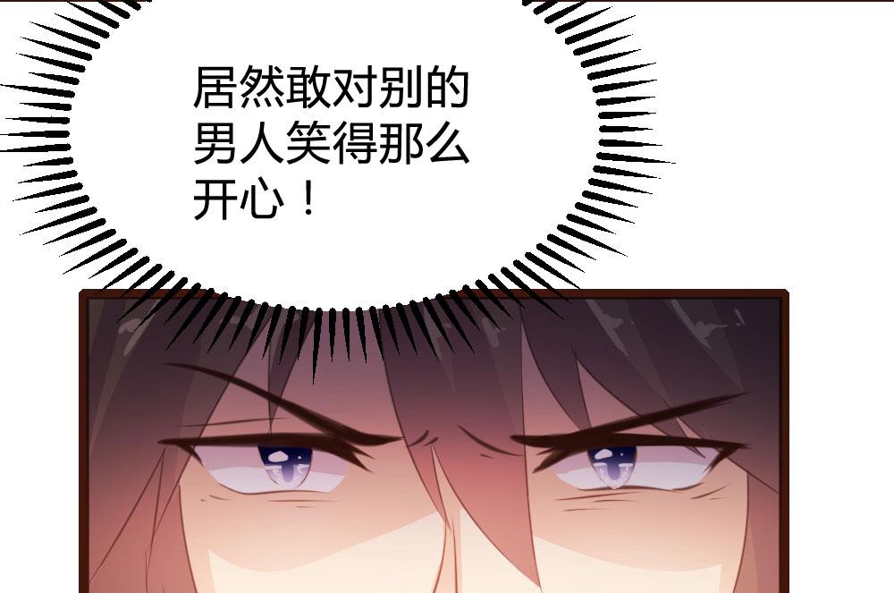 第72话-第72话