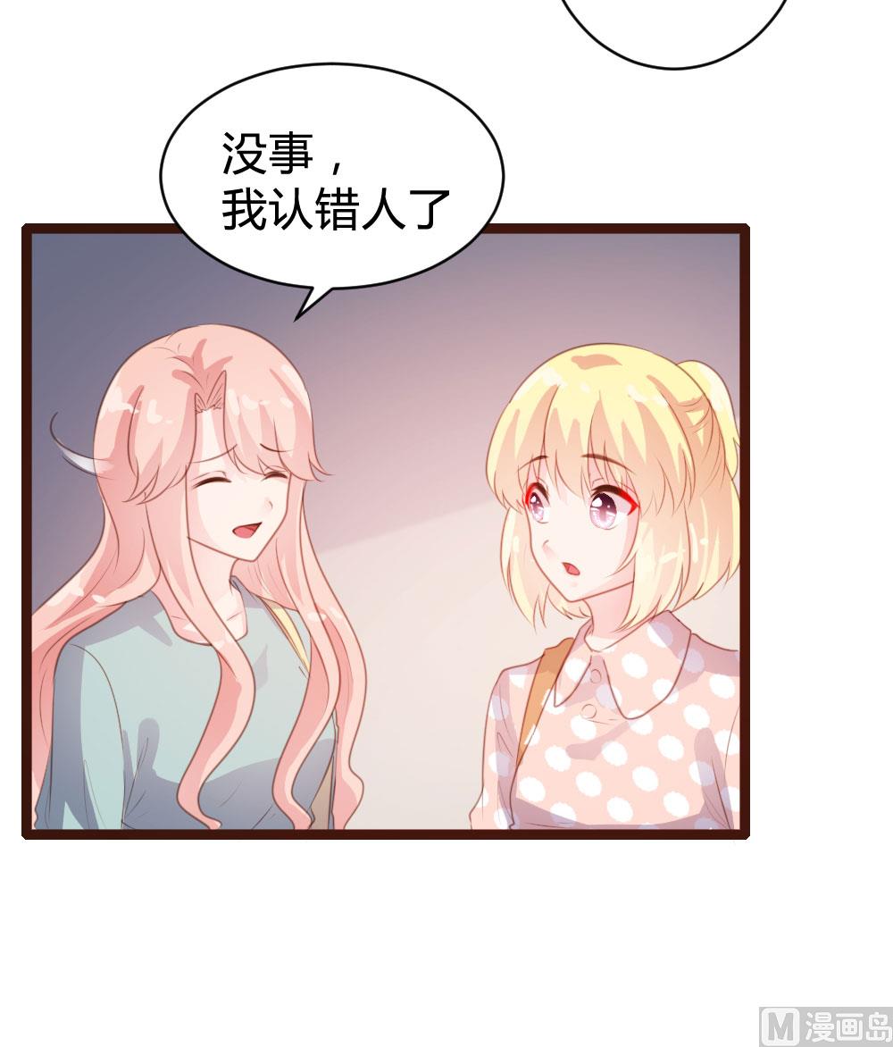第72话-第72话