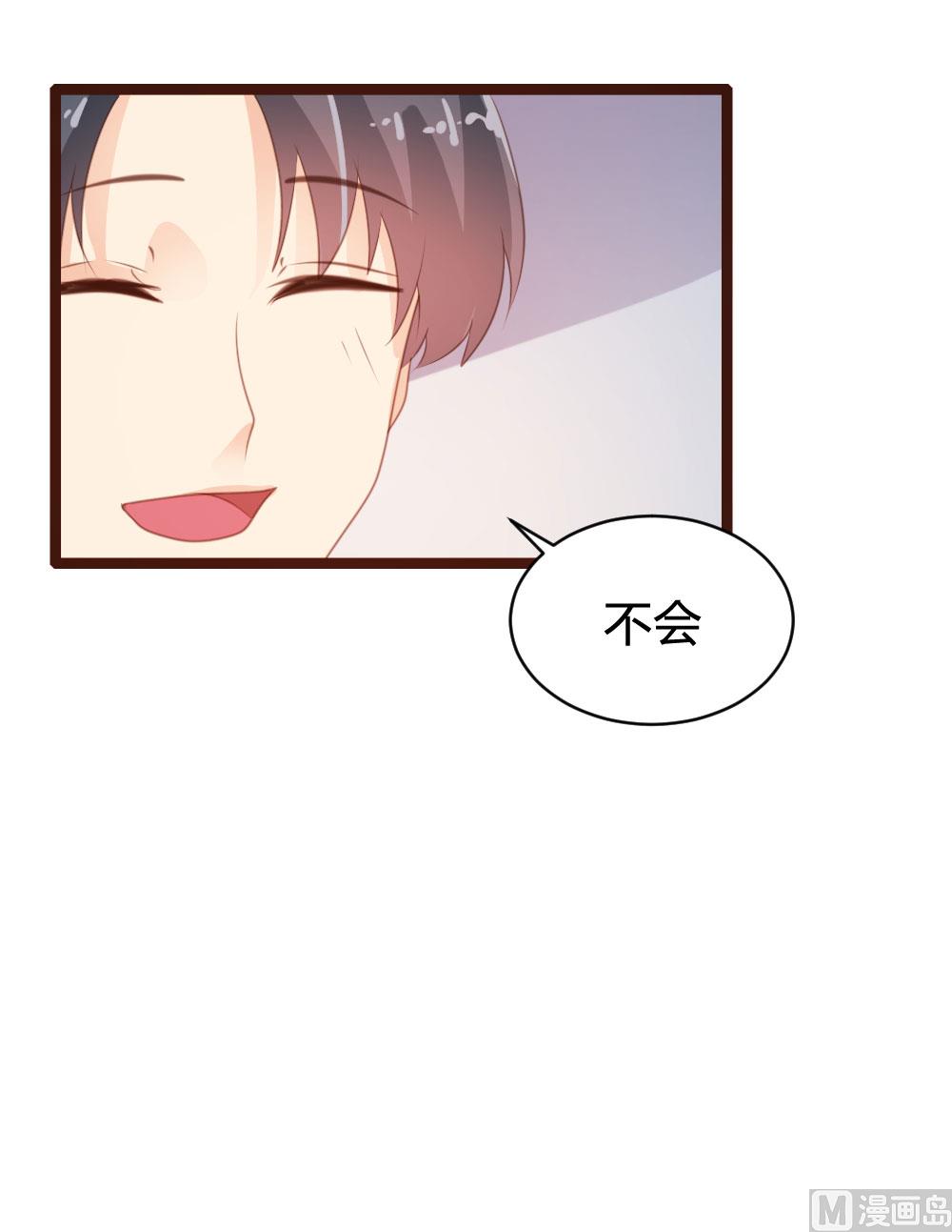 第72话-第72话