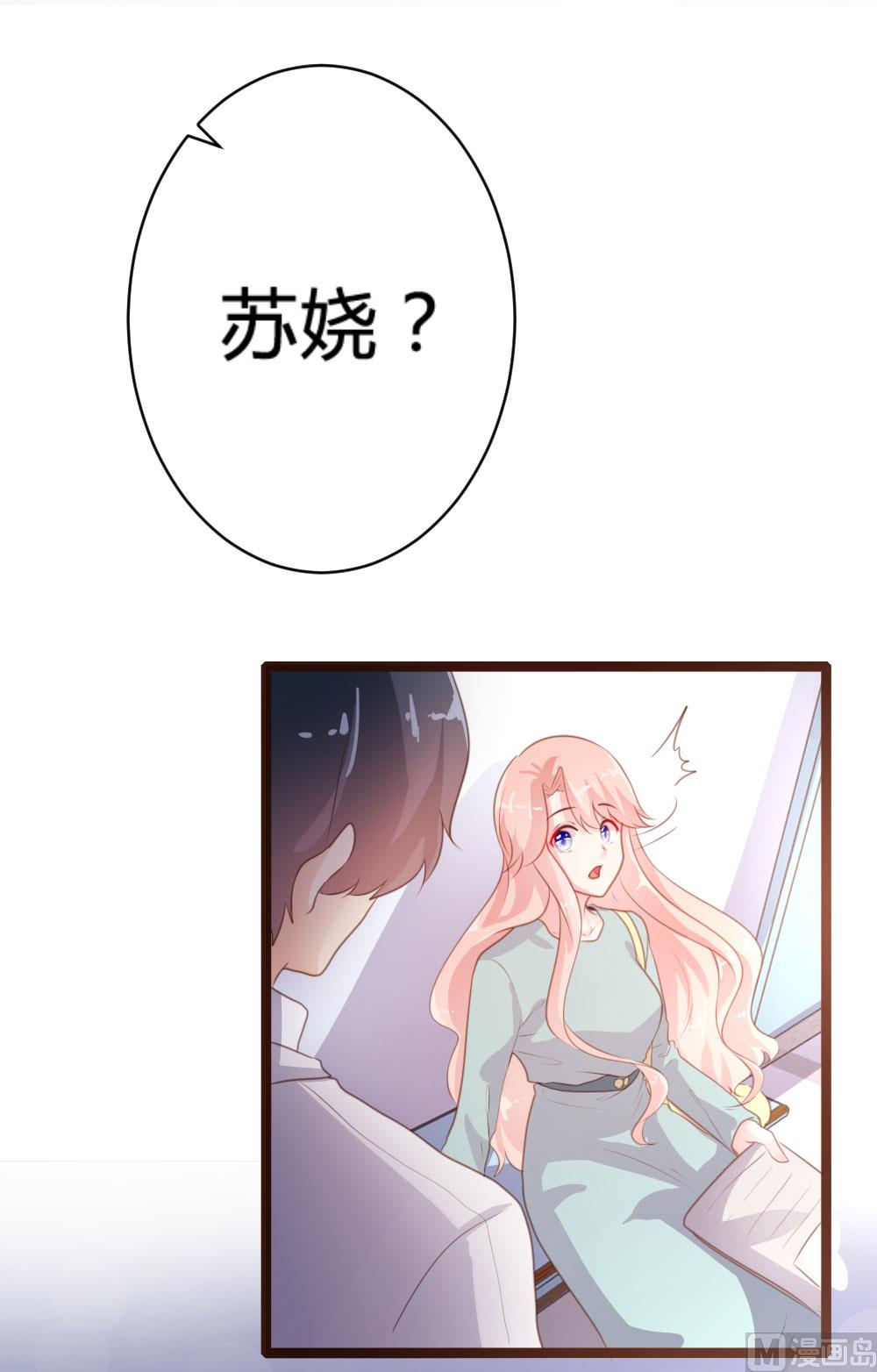 第72话-第72话