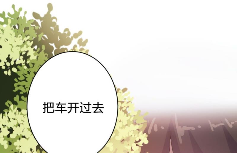 第74话-第74话