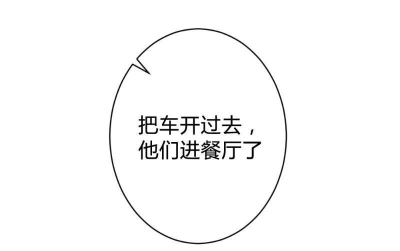 第74话-第74话