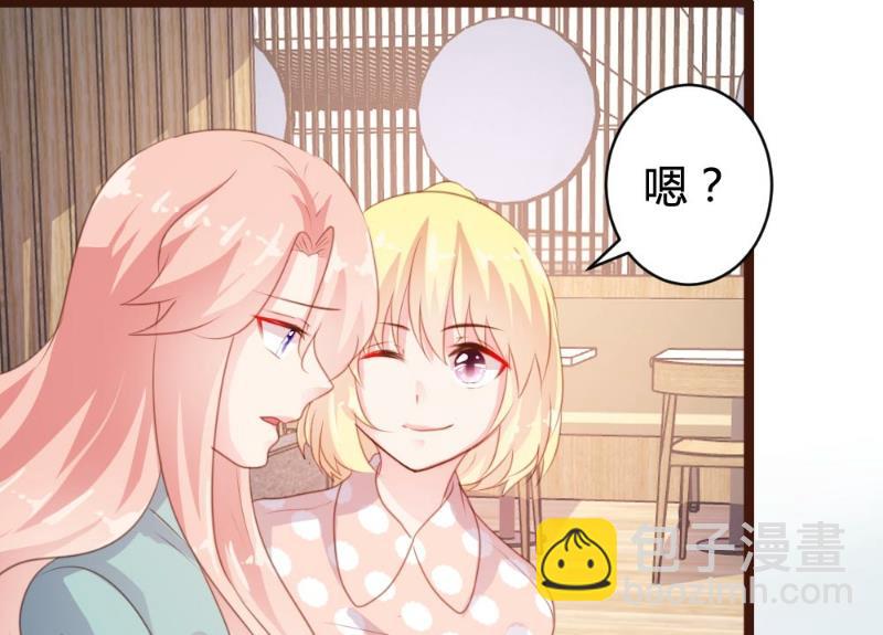 第74话-第74话