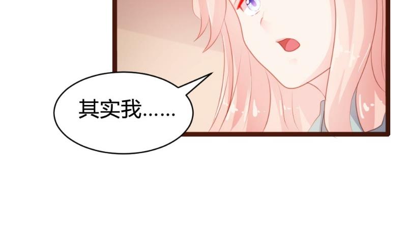 第74话-第74话
