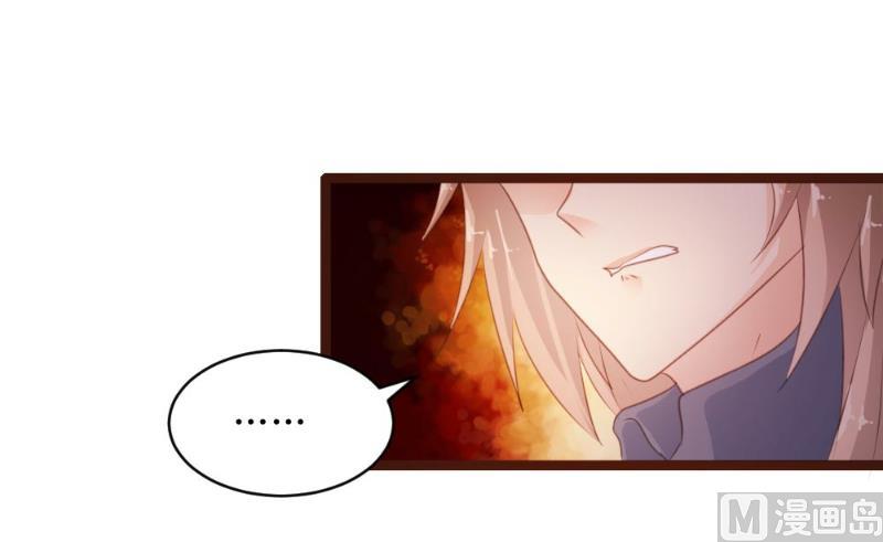 第74话-第74话